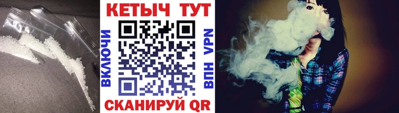 Кетамин VHQ  Ирбит 