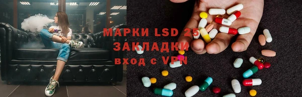 кокаин перу Володарск