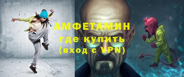 кокаин перу Володарск
