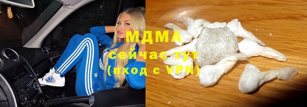 синтетический гашиш Верея