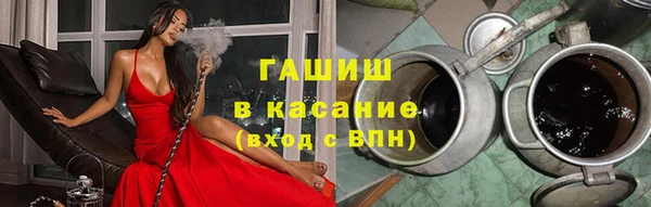 кокаин перу Володарск