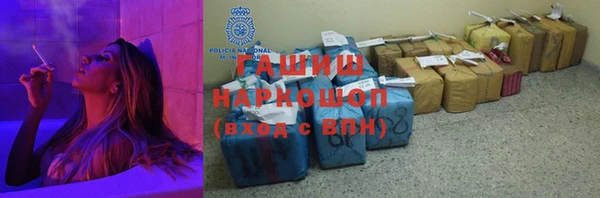 кристаллы Верхний Тагил