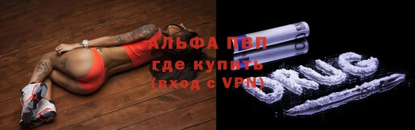 амф Верхнеуральск