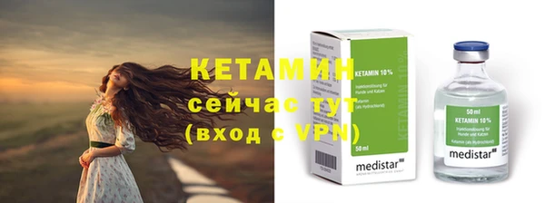 гашишное масло Волосово
