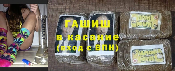 кокаин перу Володарск