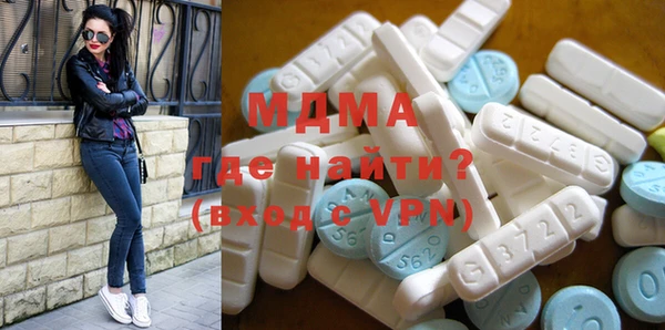 синтетический гашиш Верея
