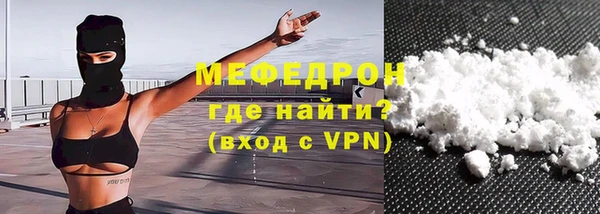 гашишное масло Волосово