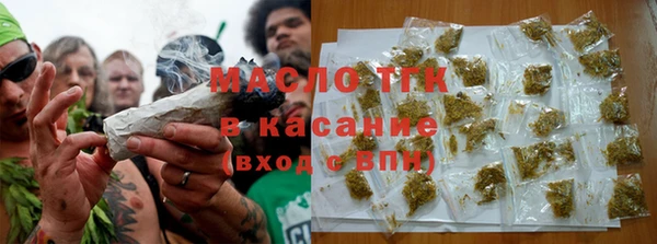 кокаин перу Володарск