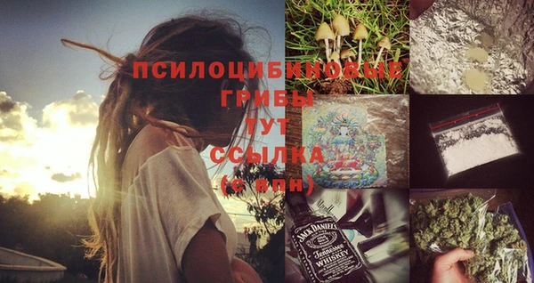 кокаин перу Володарск
