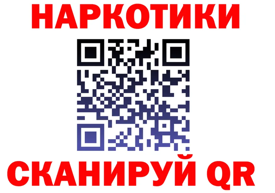 ГАШ Premium ONION это OMG Ирбит