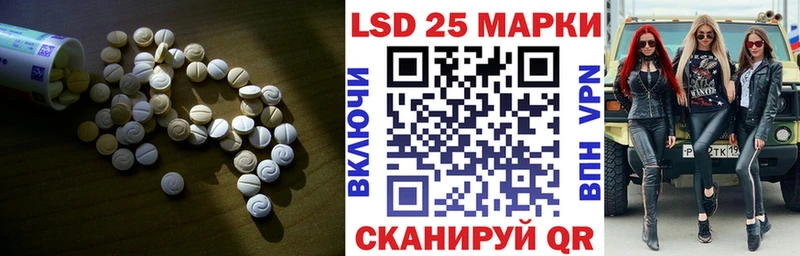 ЛСД экстази ecstasy  Ирбит 