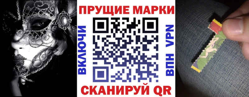 сколько стоит  Ирбит  Марки N-bome 1,5мг 