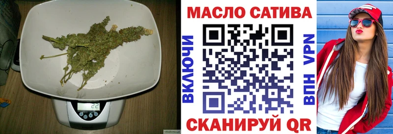 darknet состав  Ирбит  ТГК вейп  мега зеркало 